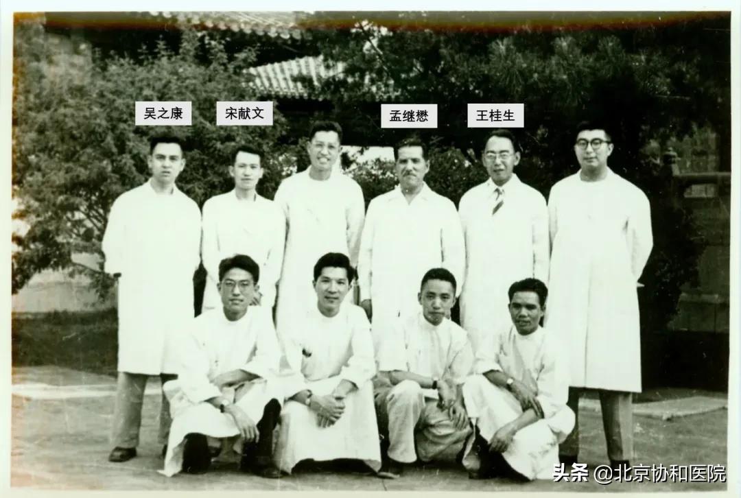 仉建国协和骨科专家,仉建国脊柱侧弯矫正