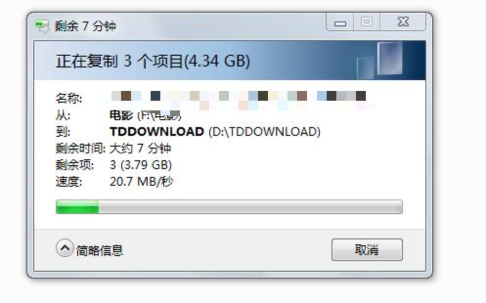 18款mac苹果笔记本硬盘扩容,苹果笔记本硬盘扩容512g