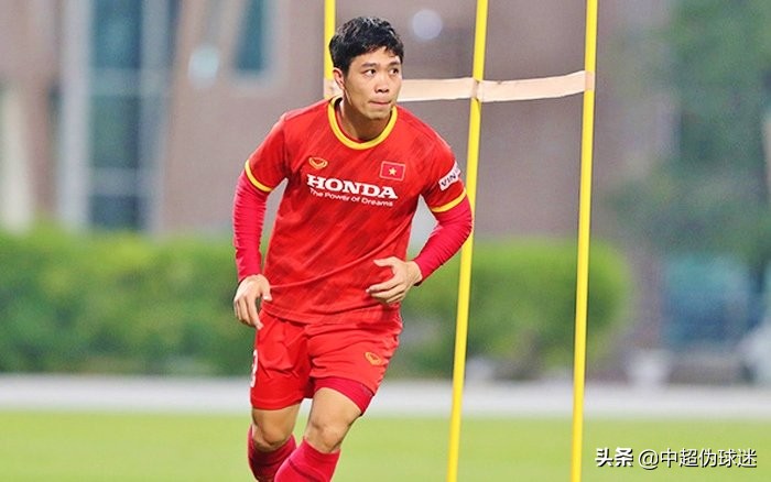 越南公布27人大名单,“越南梅西”领衔,国足需重点盯防