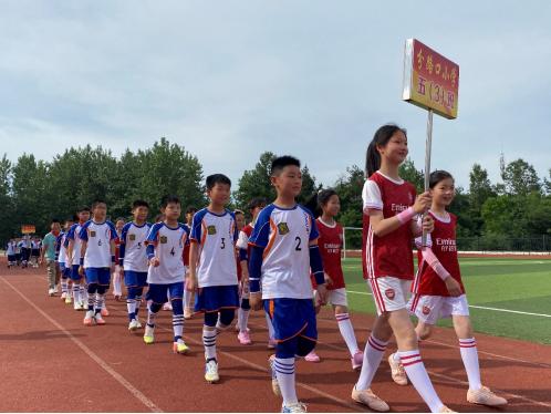 快乐足球联赛小学生,城关小学第十二届校园足球联赛