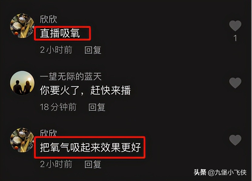 中国珠穆朗玛峰羽绒服,珠穆朗玛卖羽绒服