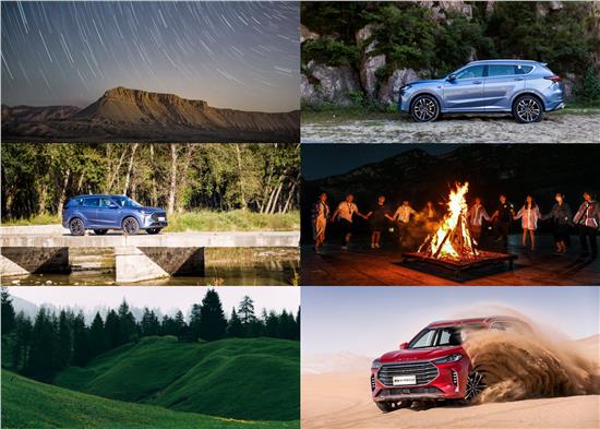 天地星辰雷是自强不息，风林火山是强者