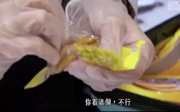 中国妈妈带什么零食去澳洲,中国妈妈在国外海关被拦截