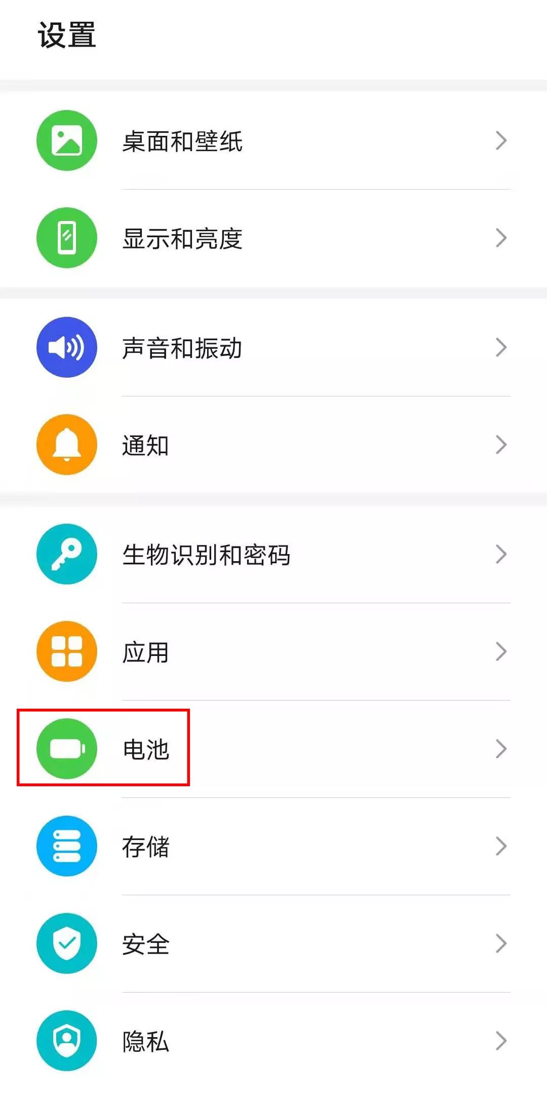 手机玩到发烫用风扇降温,夏天玩游戏手机很烫怎么快速降温