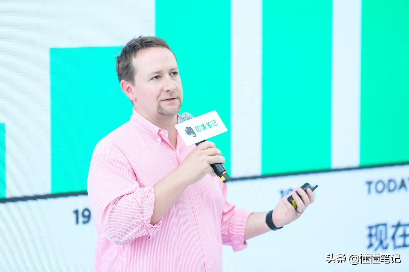 印象笔记入门指南,印象笔记完全手册