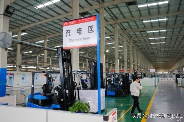 宋楠：中国品牌之比亚迪超级电叉车（2015年版）