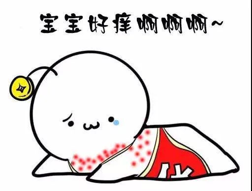 婴儿快速止痱方法,宝宝长热痱了怎么办