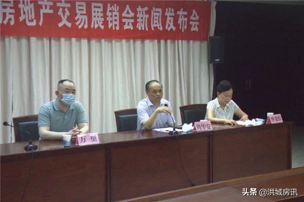 房博会南昌,南昌房展会