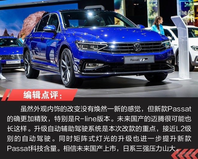 欧版passat,欧版passat和国产的区别