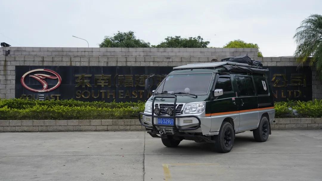 一辆得利卡改成房车，你也可以丈量中国