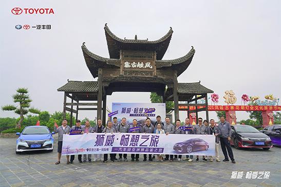 娣卞害浣撻獙璇勬祴姹借溅,娣卞害浣撻獙姹借溅璇曢┚