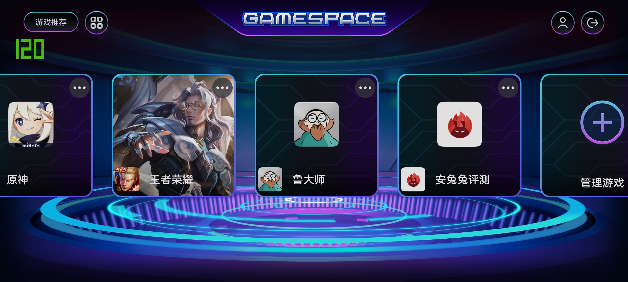 中兴axon30pro测评小白测评,中兴axon30ultra三千新机能入手吗