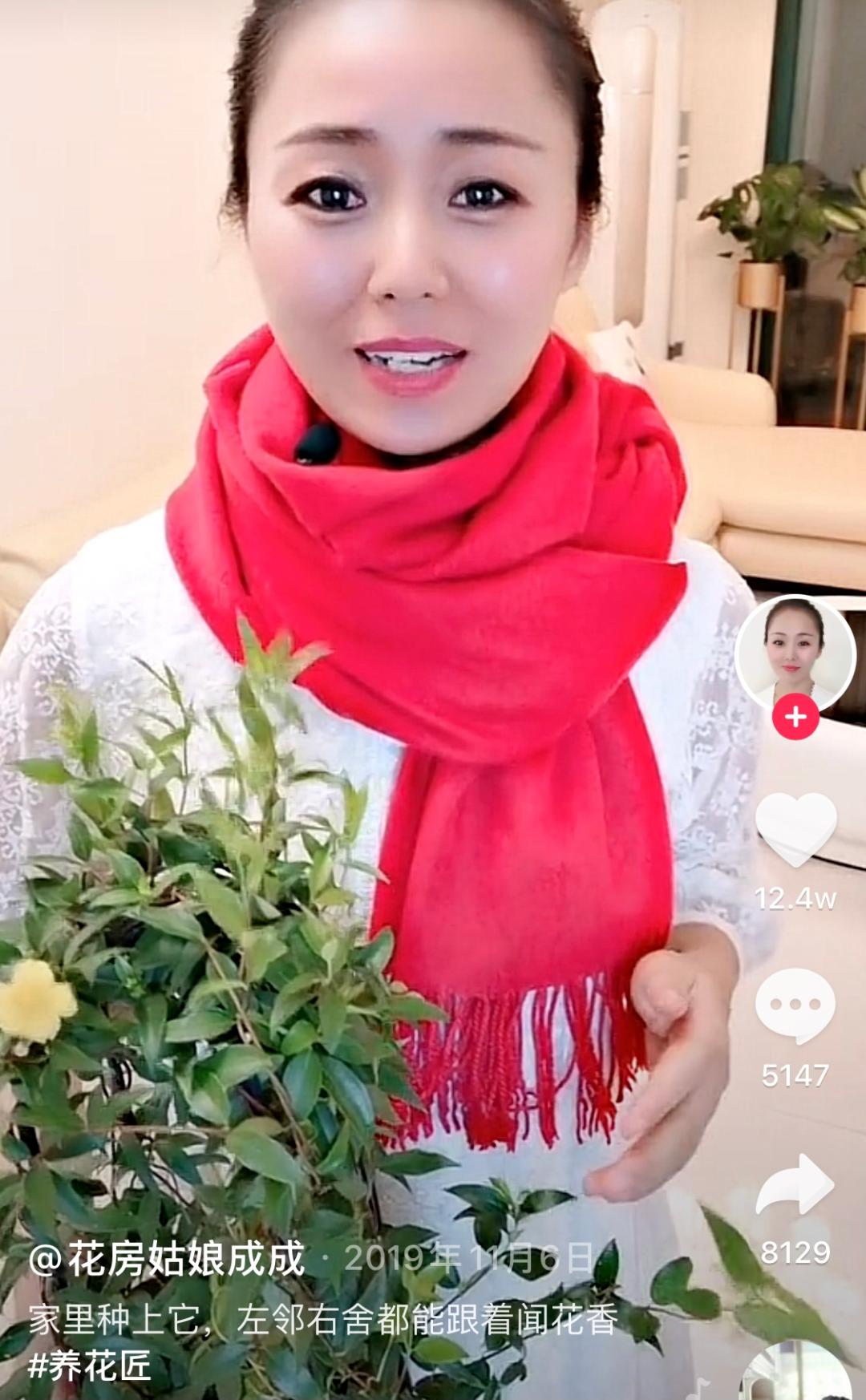 沉迷“花花世界”的41岁妈妈什么样?