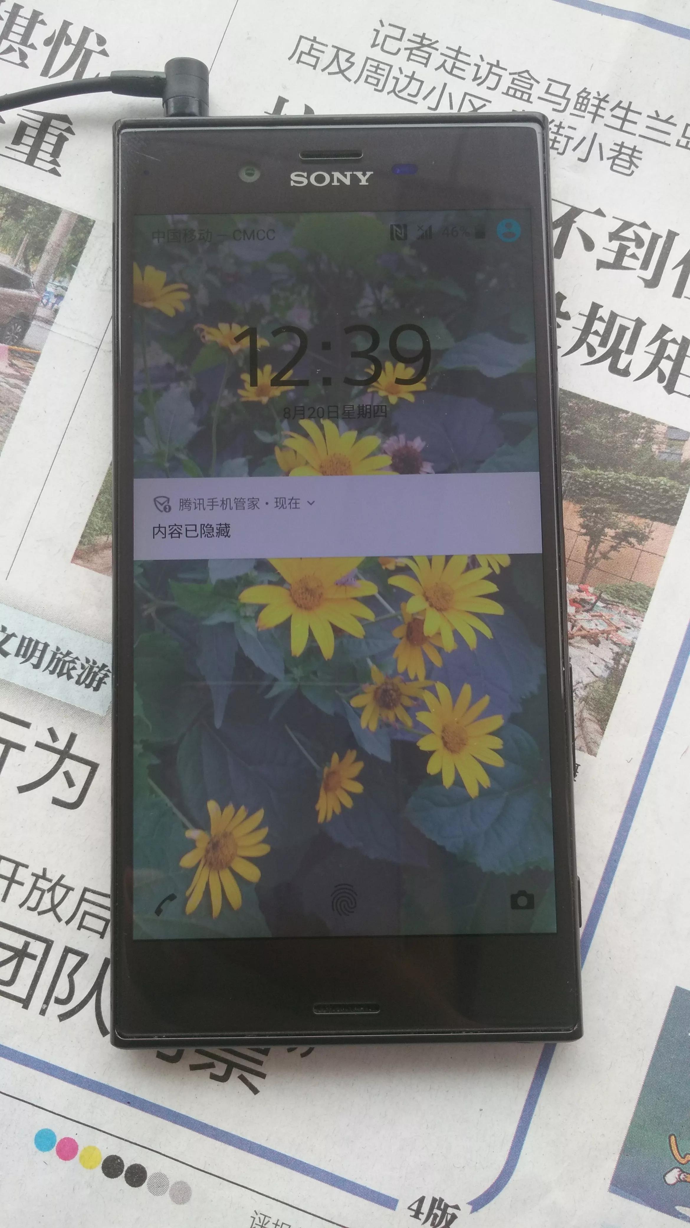 索尼xzpremium全局4k,坑人的电脑有哪些