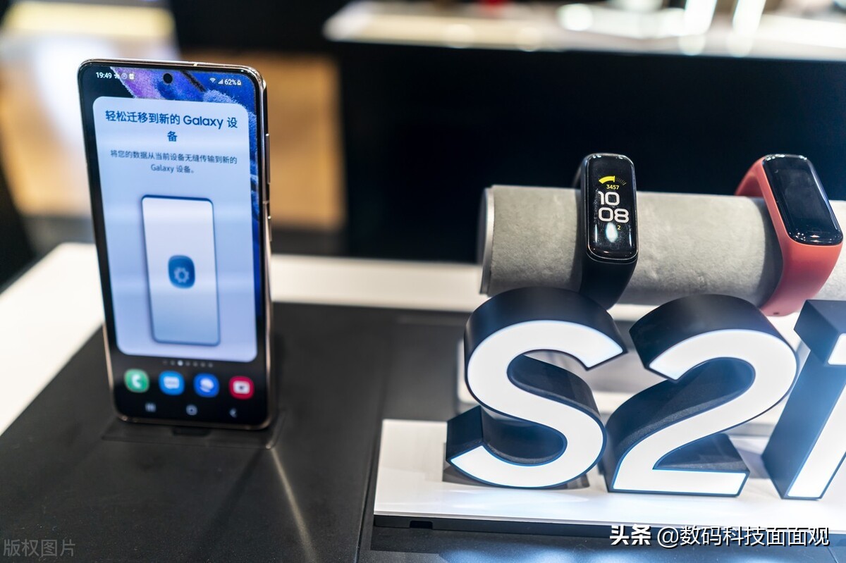 三星s21和小米,三星s21降价走势图