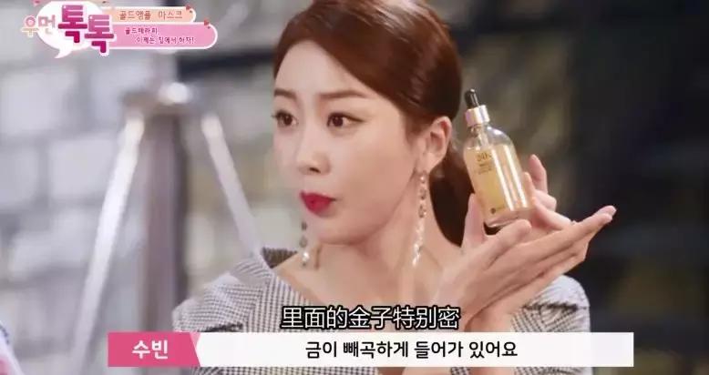 年轻人的抗老精华,用了惊艳的抗老精华