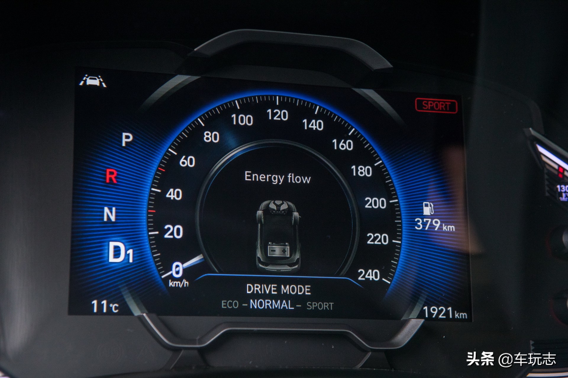 现代伊兰特新款1.5试驾,试驾现代伊兰特1.5cvt