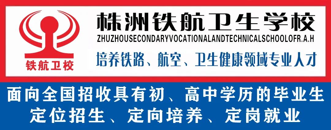 广西2020对口单招考试时间,2024年中职对口单招考试资料