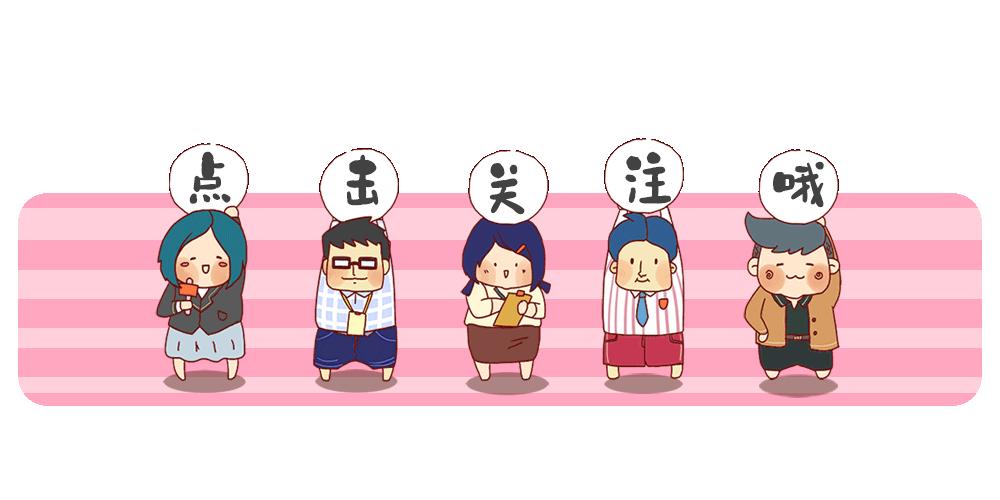 龙猫是猫还是鼠啊,龙猫是猫还是鼠