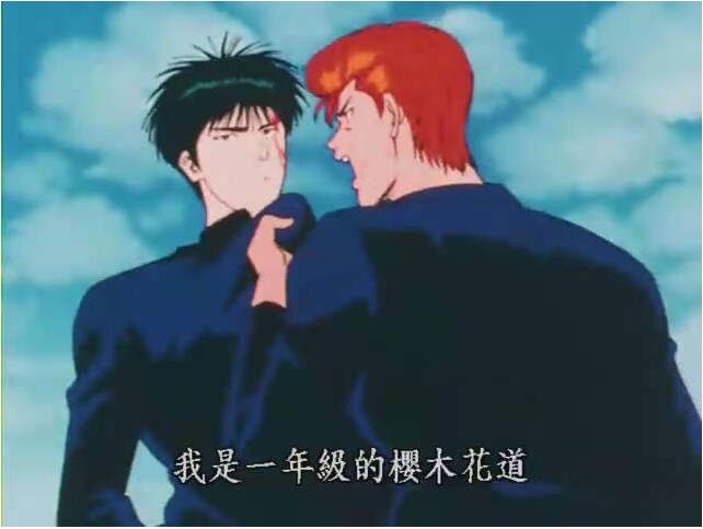 那些伴随我们成长的tvb,那些陪伴我们成长的动画片