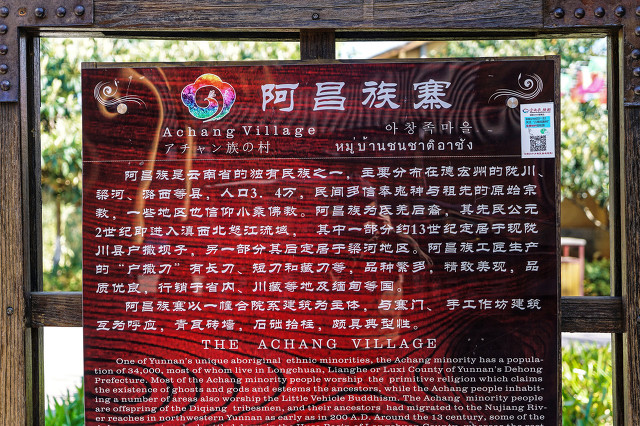 华夏儿女铭记的历史,华夏儿女的故事