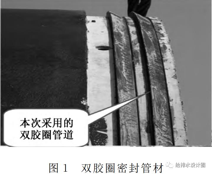 给排水大管承插收紧法,排水沟u型槽如何接排水管