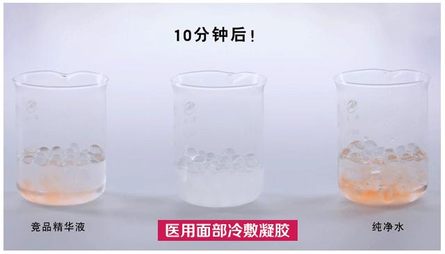 浣犵殑鐪奸湝鏄孩姒滃悧,浣犵殑鐪艰啘鏄笉鏄创閿欎簡