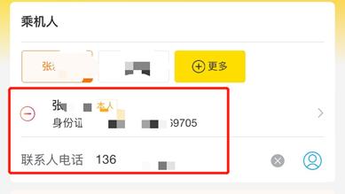 被贷款银行卡盗刷,被盗刷怎么办教你一招