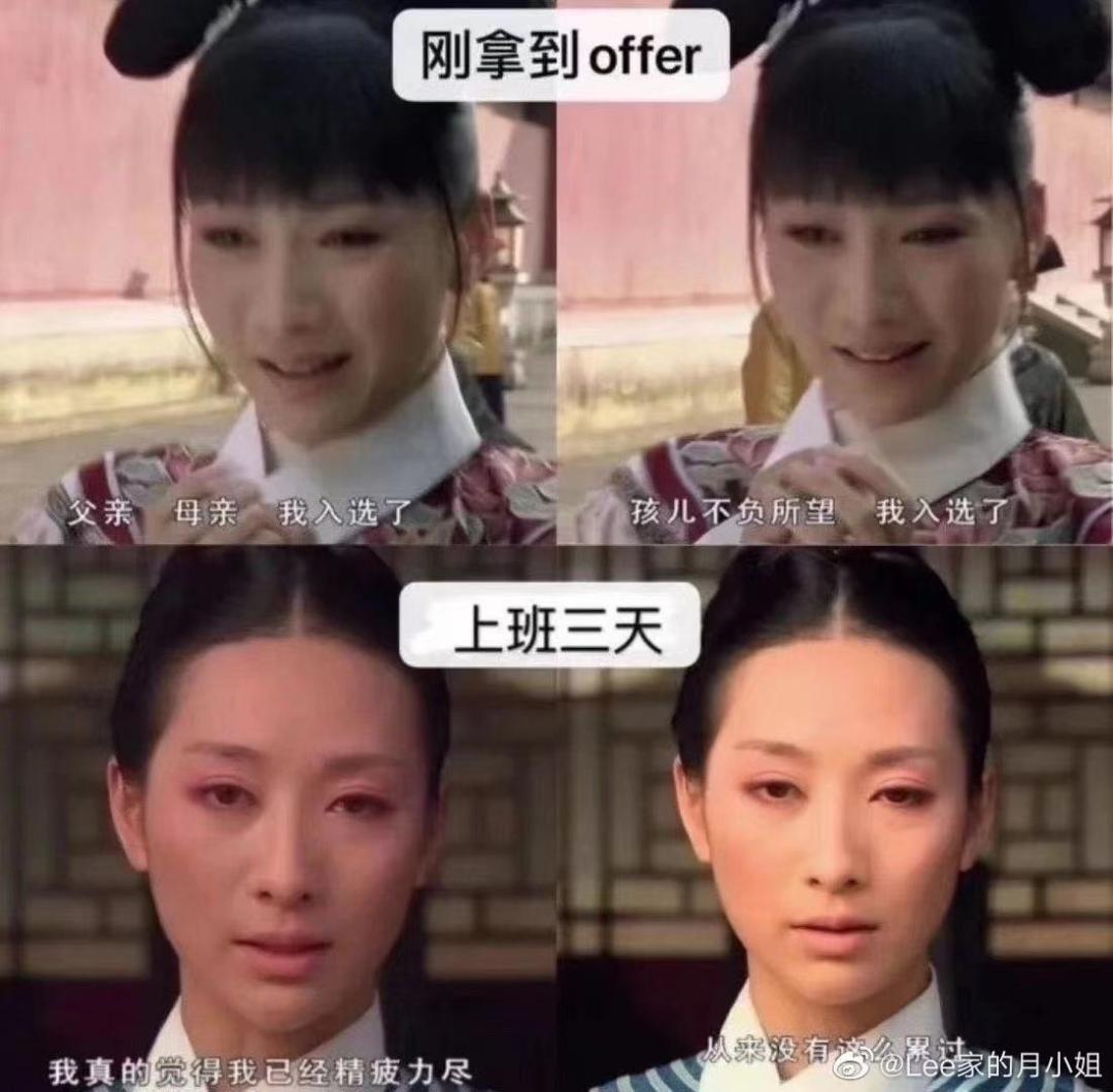 网红开奈雪的茶,西安skp奈雪的茶