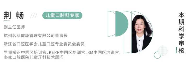 哪一款电动牙刷刷得比较干净,电动牙刷刷牙干净还是手动干净