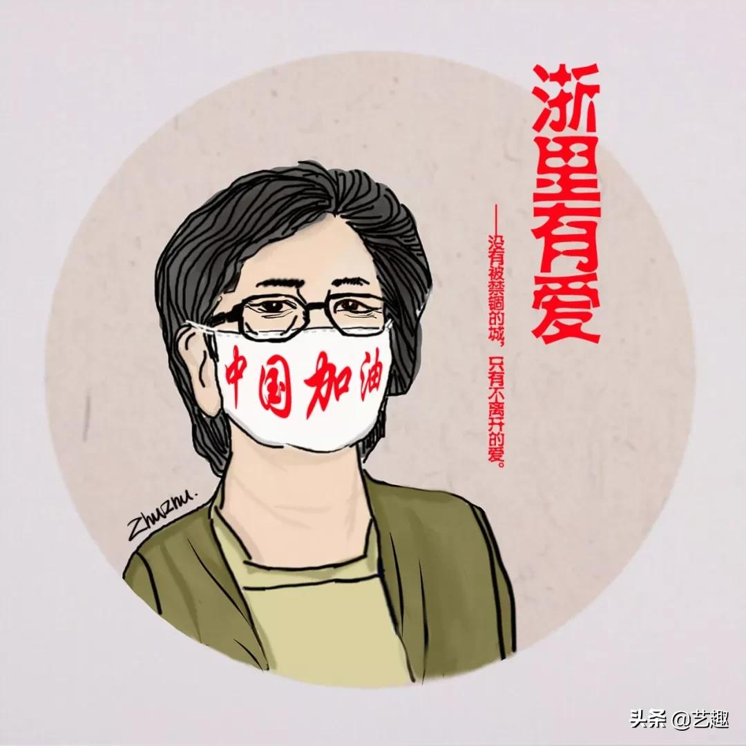抗击病毒的白衣天使漫画,抗击疫情广东漫画家