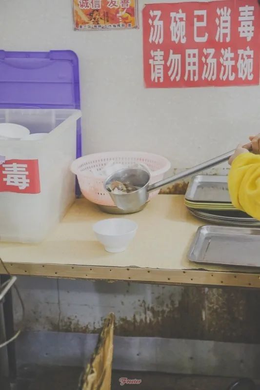 这碗粉说不上哪里好，但就是谁也替代不了...