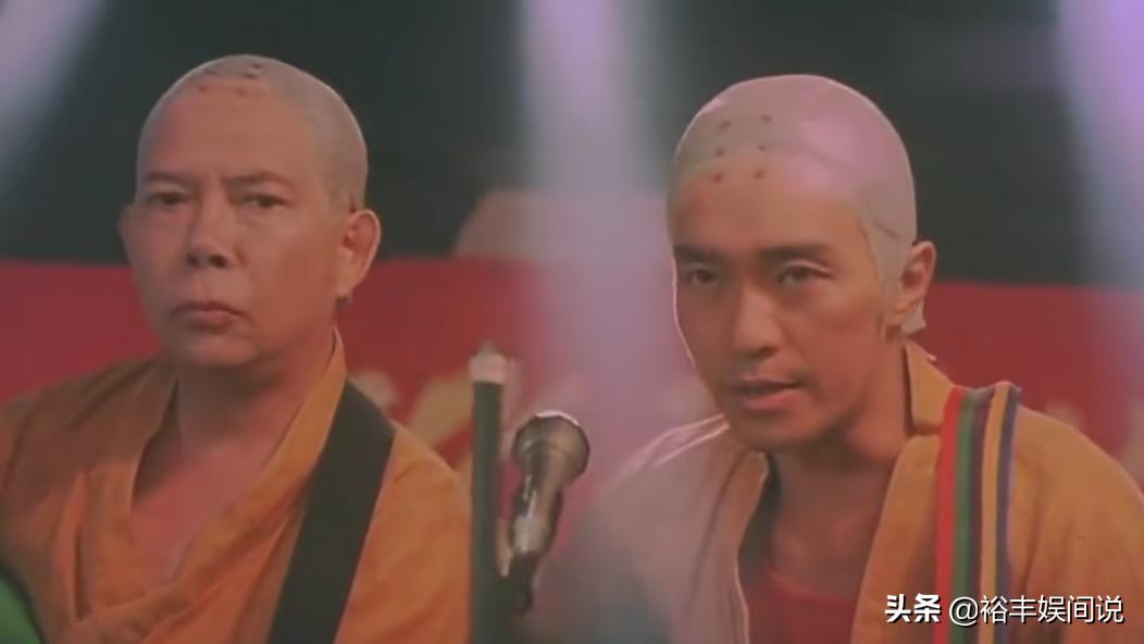 大师兄黄一飞,黄一飞的大师兄