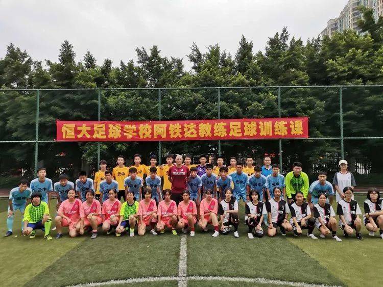 广州中学体育特长生招生条件,广州白云中学特长生名单