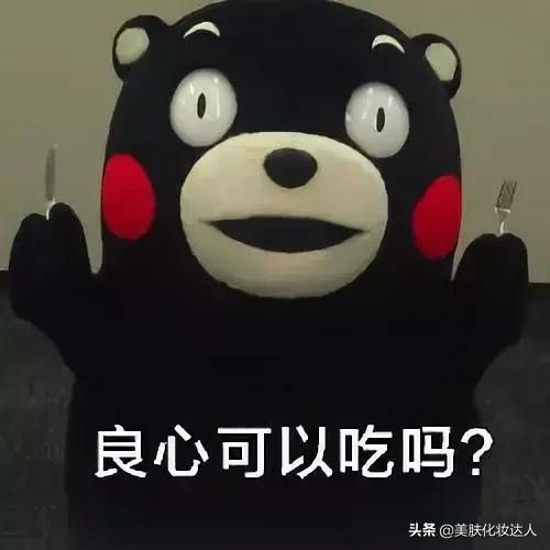 新品网红明星同款,明星同款网红款