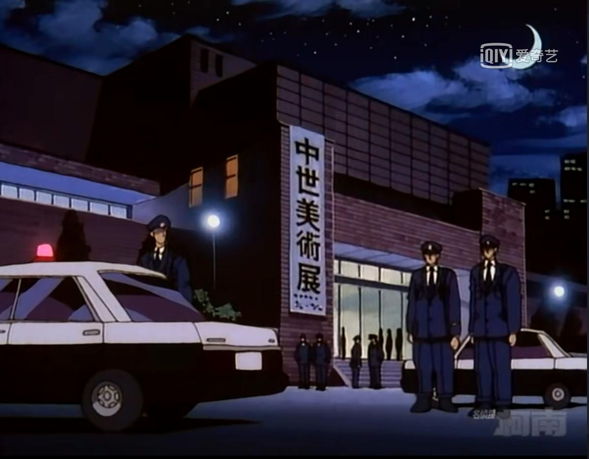 名侦探柯南美术馆杀人事件漫画,名侦探柯南美术馆馆长杀人事件