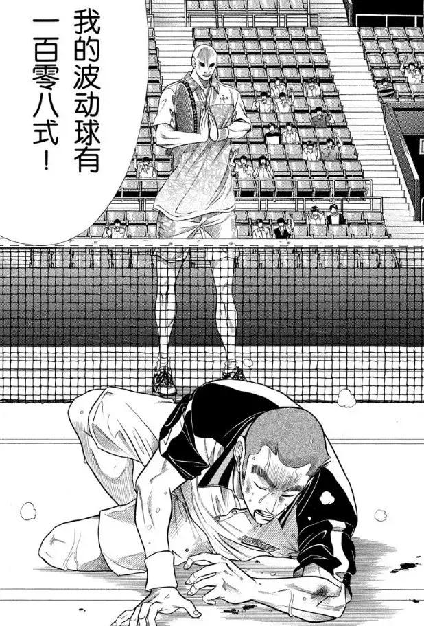 五位归化球员能拯救国足吗,除了国足还有什么归化球员