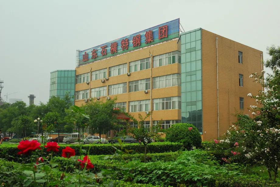 2021年山东民营企业100强名单,2023山东民营企业100强