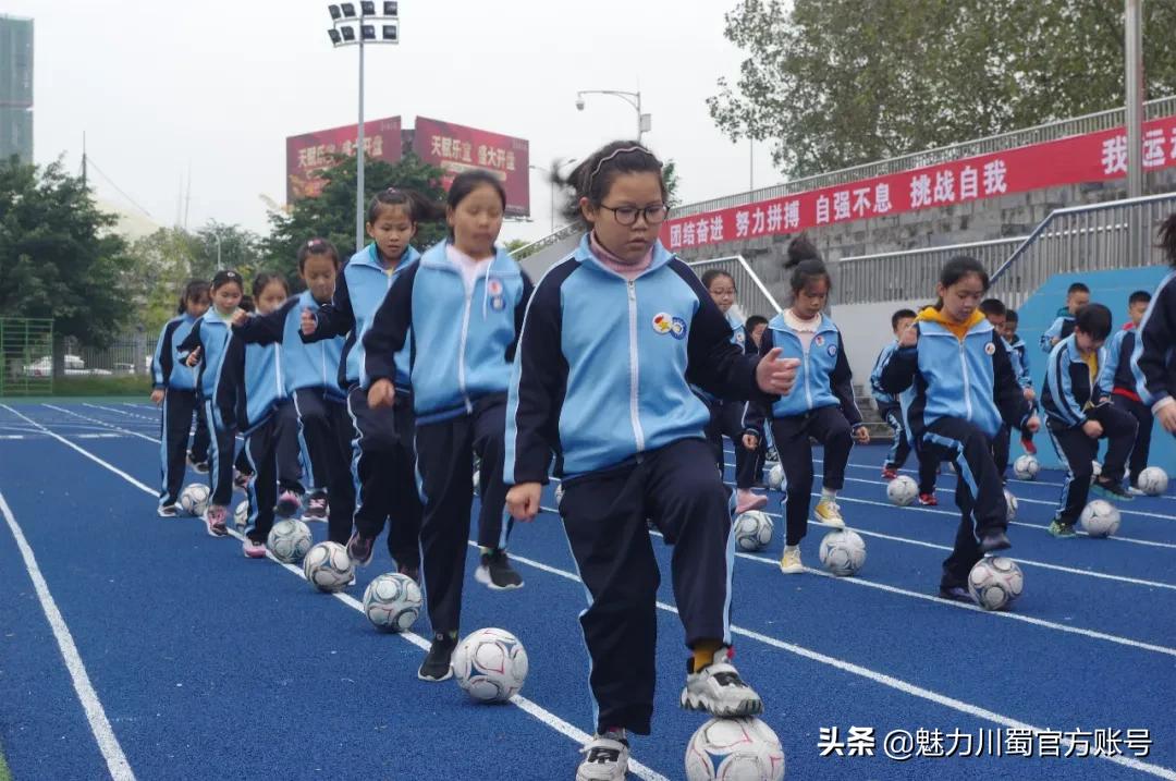 生命因运动而精彩节目串词,生命因运动而精彩小学展板设计