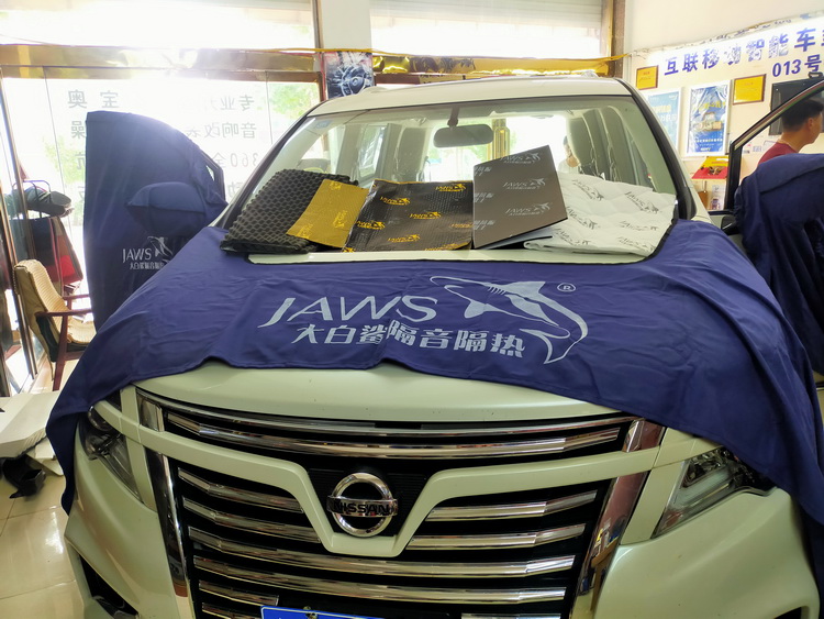 婵槼姹借溅闊冲搷鏀硅闅旈煶闄嶅櫔,閼揪姹借溅闊冲搷鏀硅