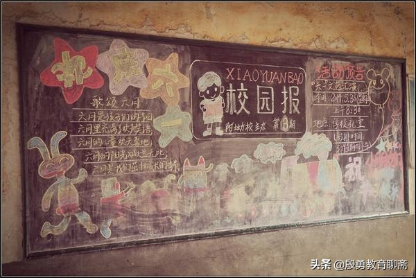 真是太“逗”了丨这个“旁听生”居然考了第一名