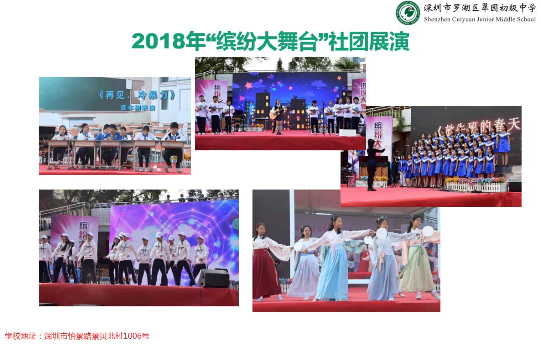 孩子要中考了要给他讲什么呢,孩子要上初中了我该告诉他点什么