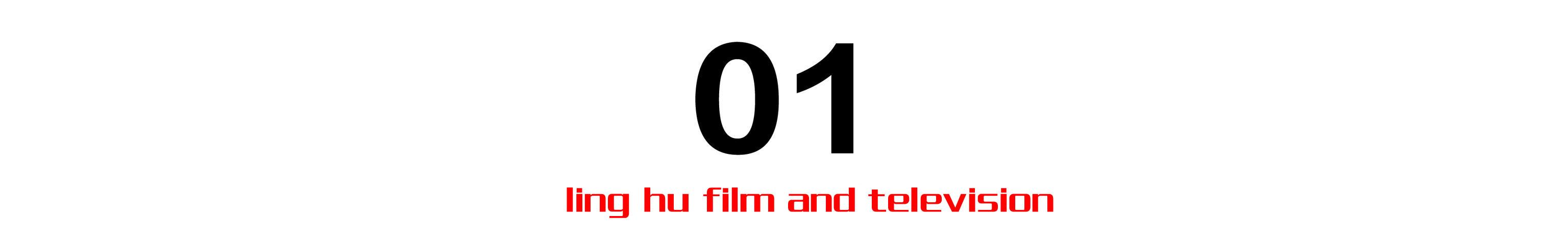 从国漫之光到现在,从国漫之光到国漫之耻