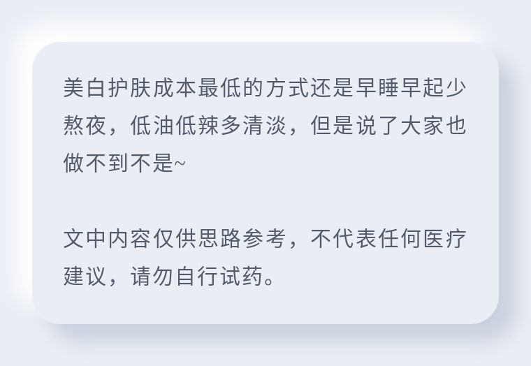 古人敷面膜,古人用什么东西敷面膜