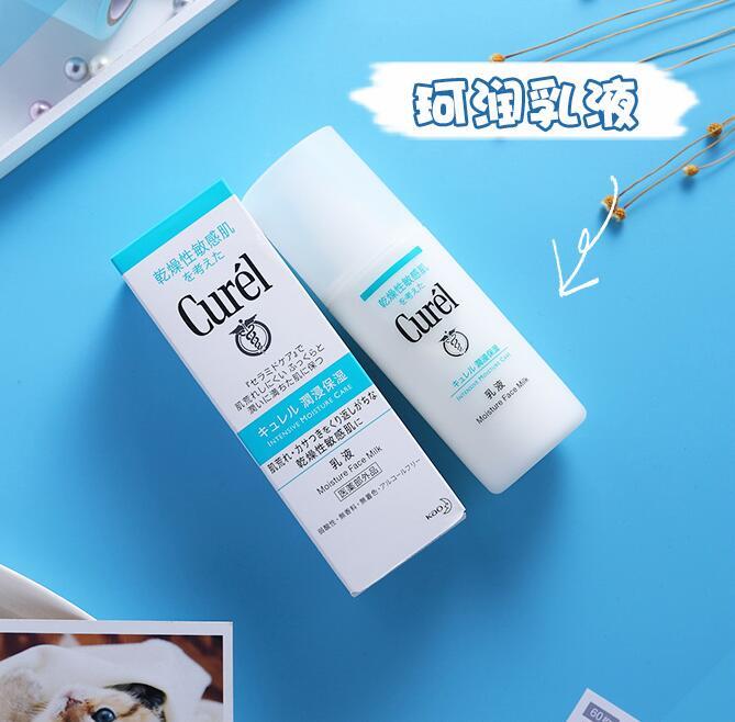 学生党水乳巨便宜,学生党平价水乳送超多小样