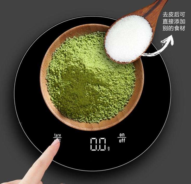 推荐好用准的厨房秤,厨房秤精准度排行榜
