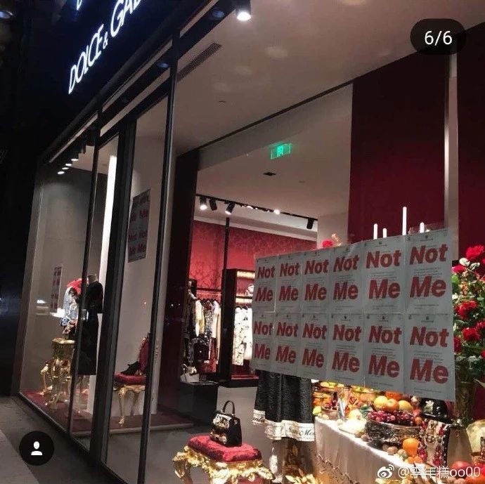 dg风波广告女主角,时隔两月dg争议广告女主发声