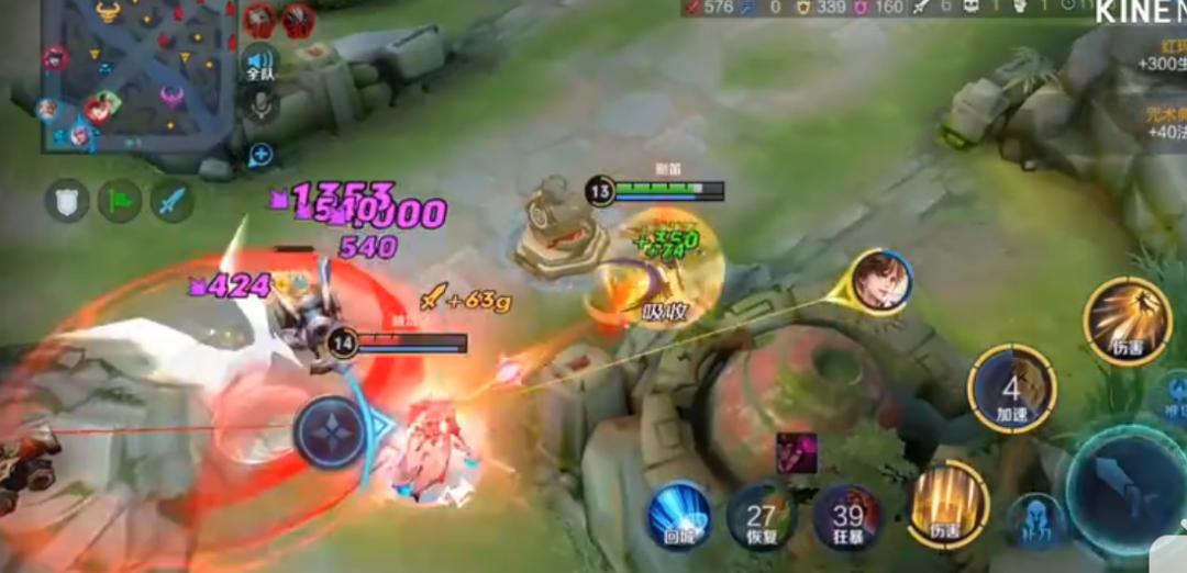 王者荣耀白字伤害,王者荣耀斩杀的百分比伤害