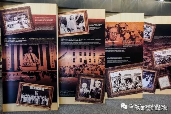 新加坡顶级华人俱乐部怡和轩，成立百余年，秘史初次公开